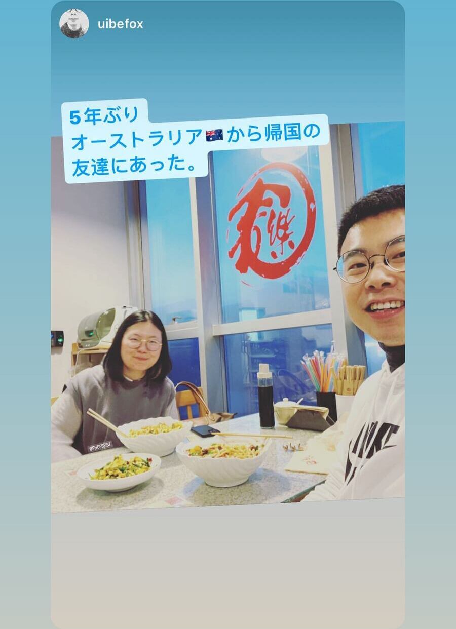 五年ぶりに会った友達との食卓