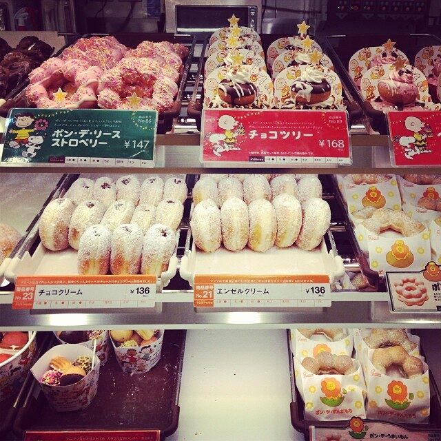 ならんだドーナツのショーケース