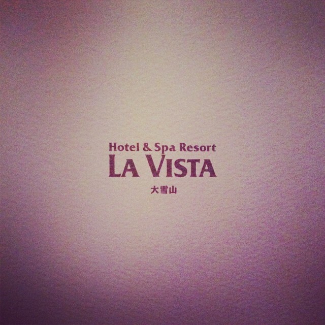 「LA VISTA」の文字