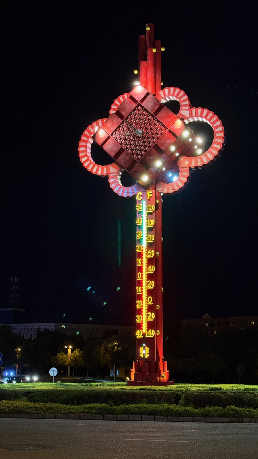 綏芬河、夜の中国結び