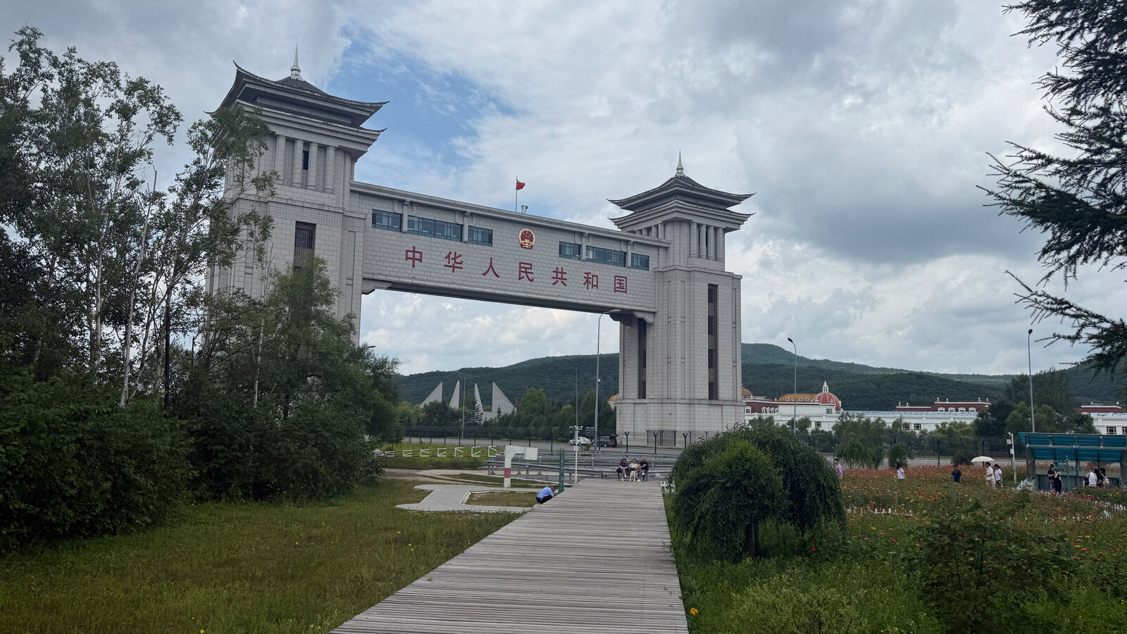 国境の門