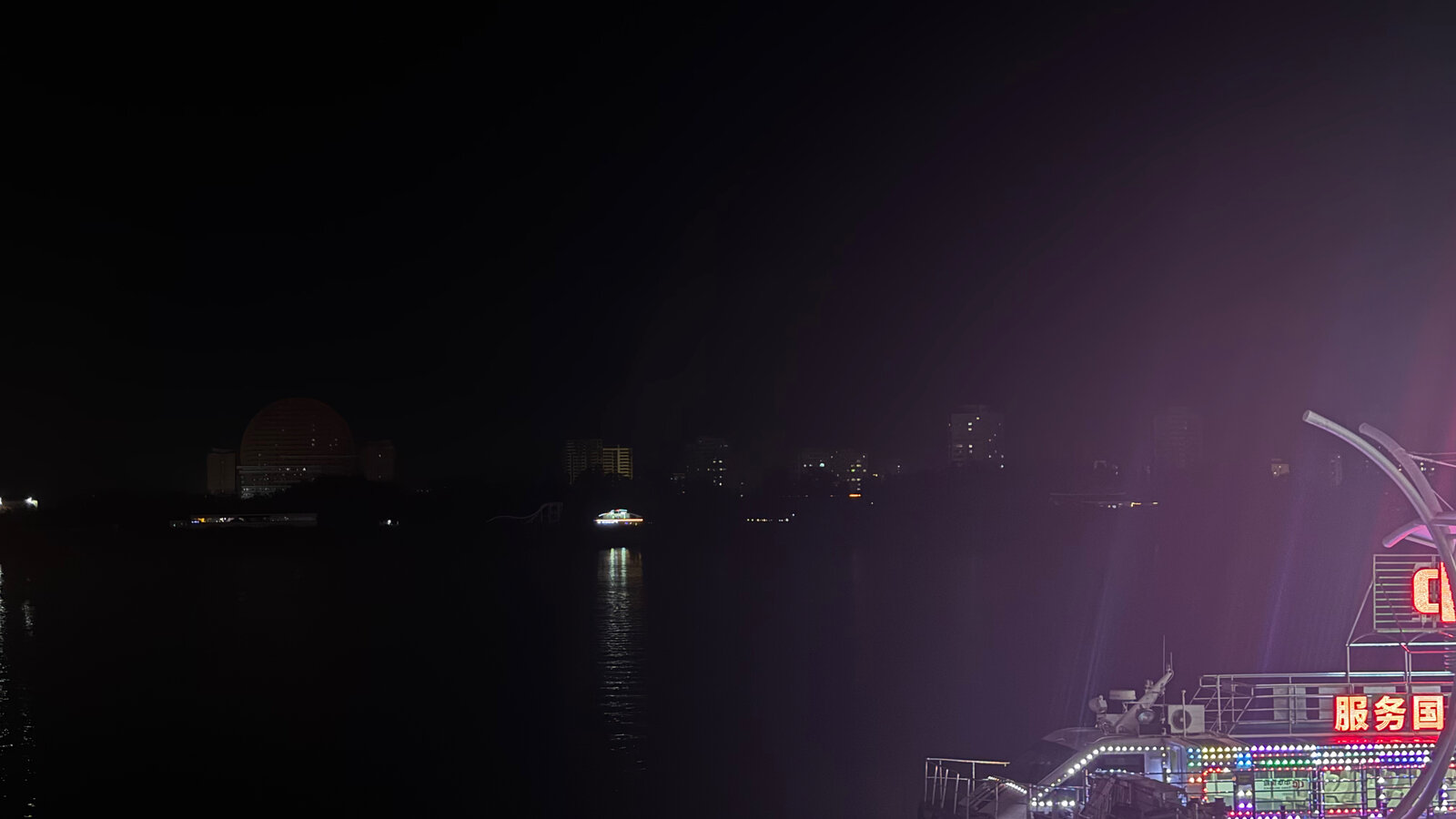丹東の夜