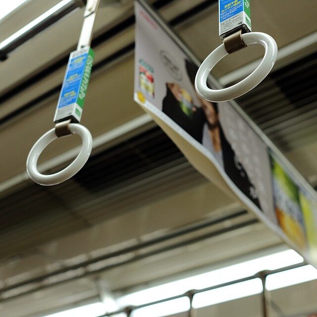 電車のつり革