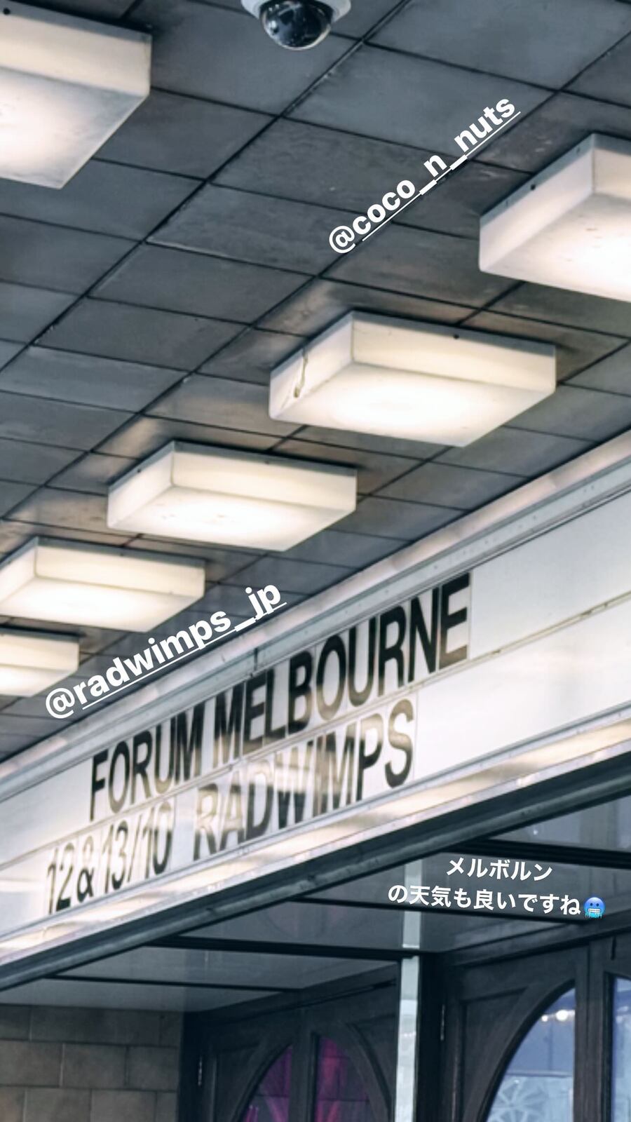 「FORUM MELBOURNE 12 & 13/10 RADWIMPS」の看板
