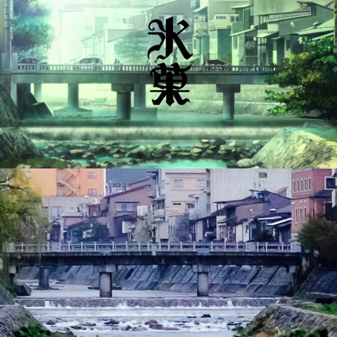 アニメの場面と、同じ場所の宮川の写真