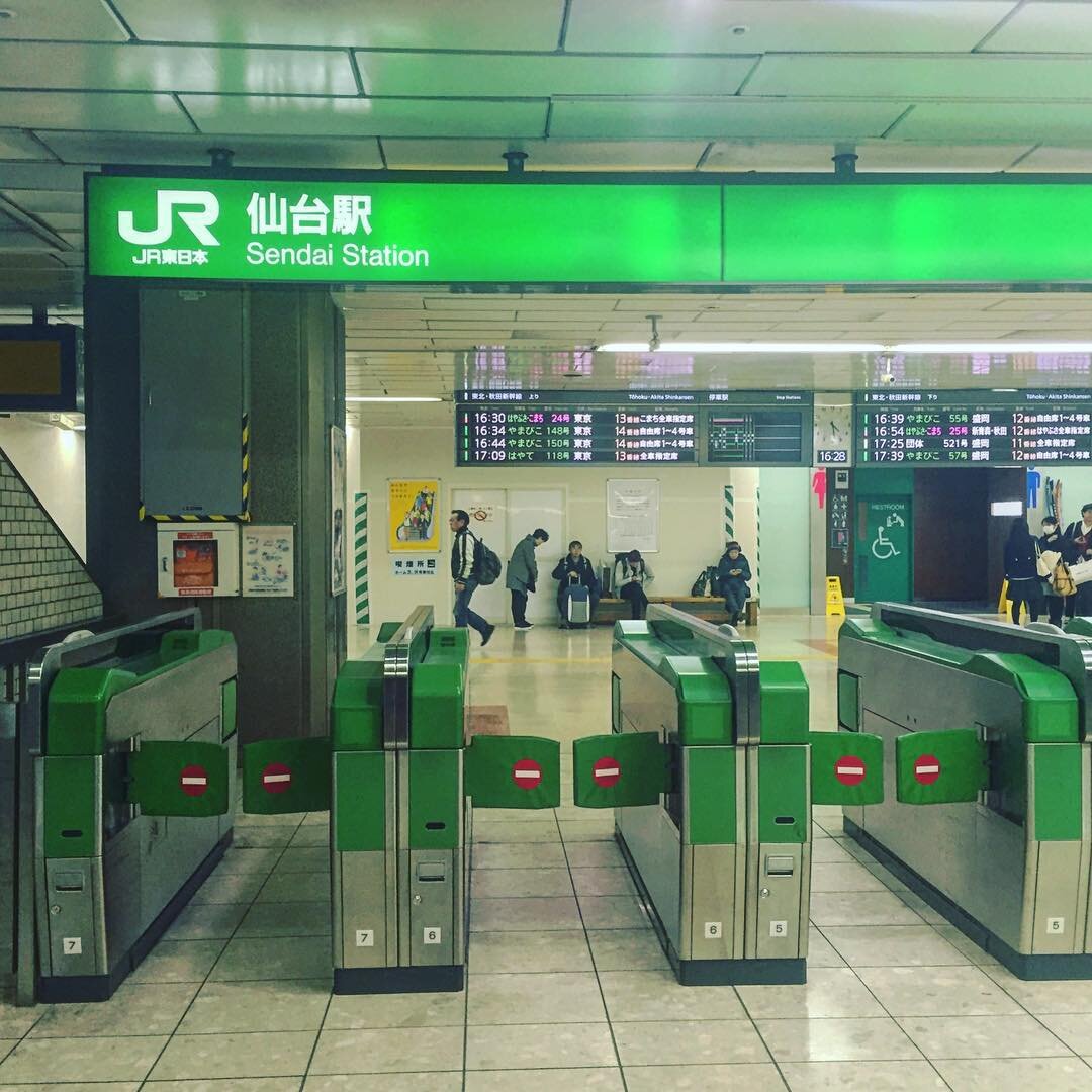 仙台駅の改札