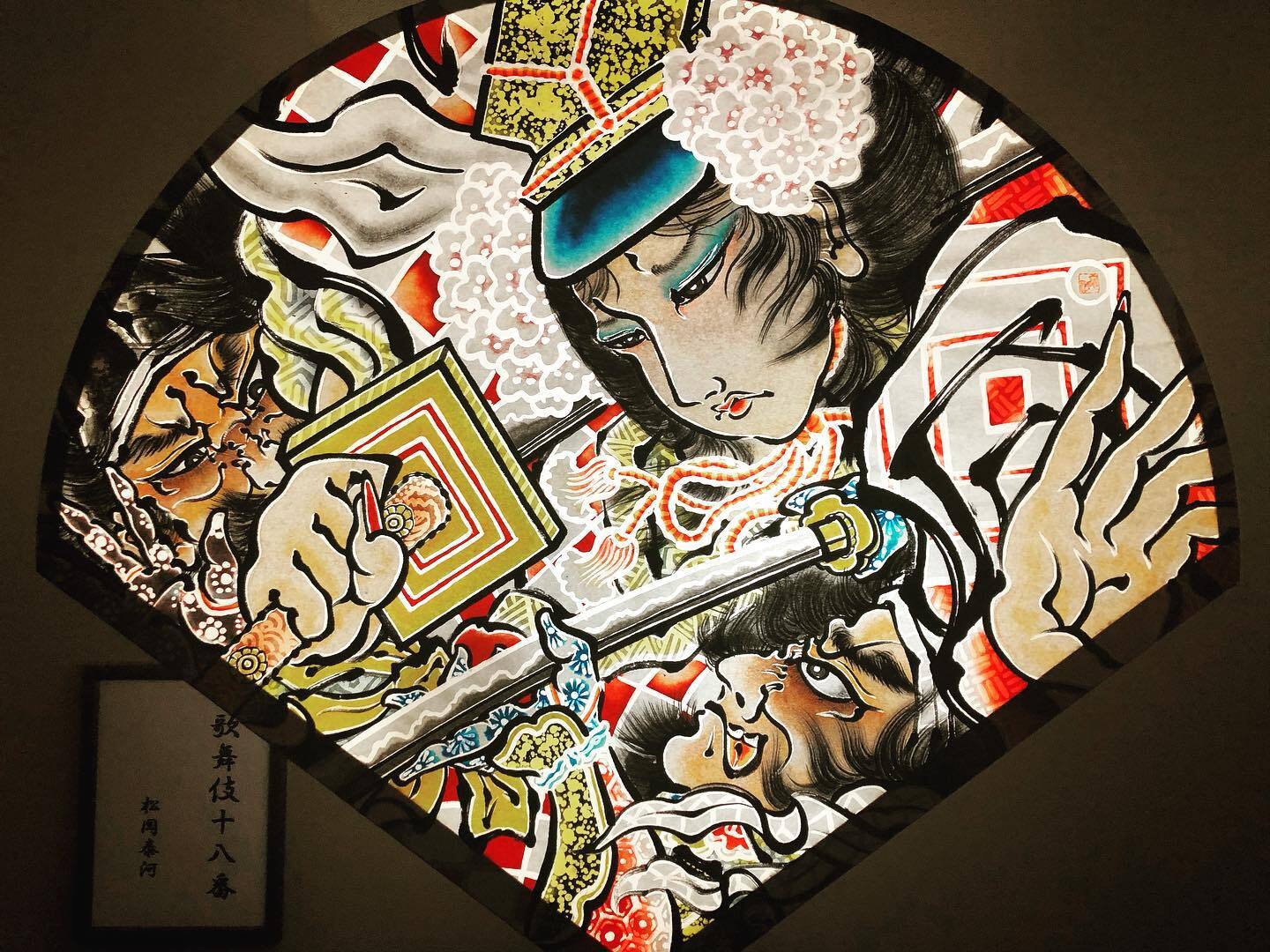 ねぷたの武者絵