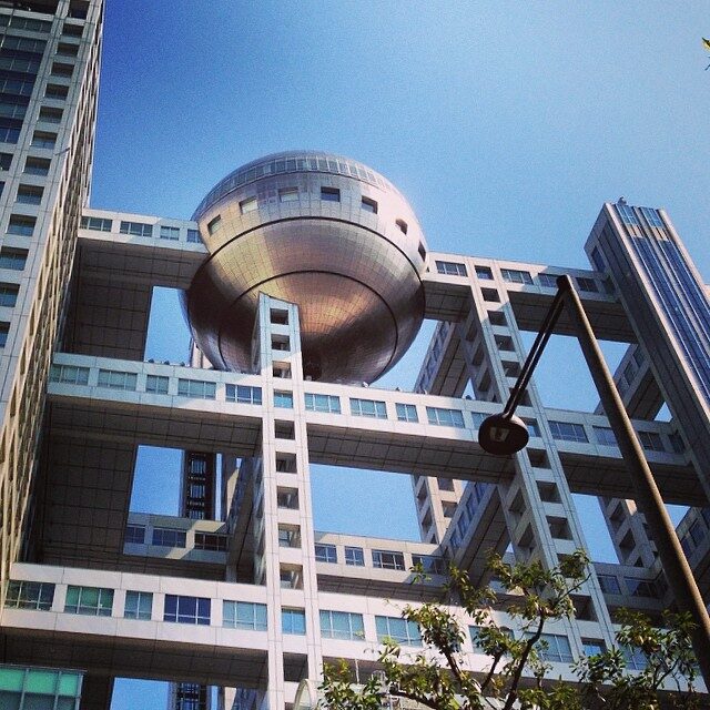 球体のあるフジテレビの建物