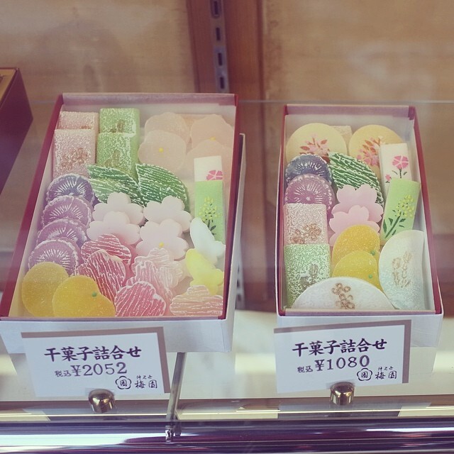 色とりどりの千葉の干菓子
