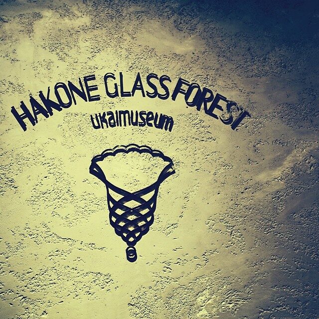 「HAKONE GLASS FOREST」の刺しゅう